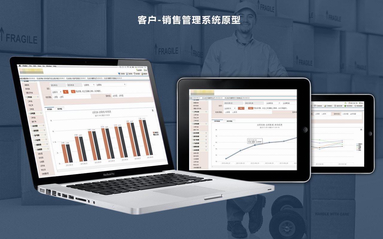 銷售管理系統(tǒng)定制開(kāi)發(fā) 賦能企業(yè)精準(zhǔn)營(yíng)銷與業(yè)績(jī)?cè)鲩L(zhǎng)