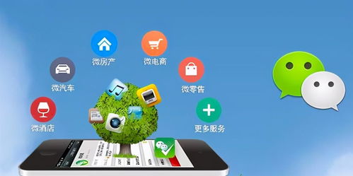 扎心了！總有人日入過萬，只因他們用好了小程序軟件外包服務(wù)