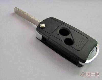【武漢配汽車備用鑰匙】武漢市硚口區勁鷹汽車用品經營部 - 產品庫
